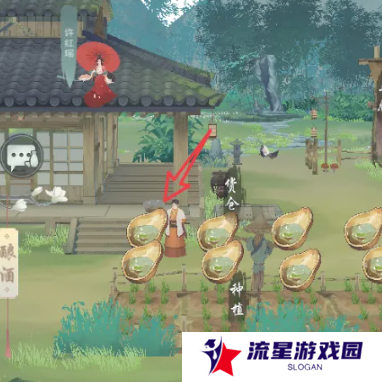 《江湖悠悠》种田方法介绍