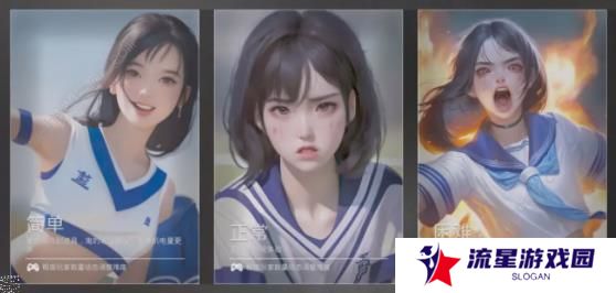 灵异校园steam攻略大全 全阶段结局通关流程一览图片1