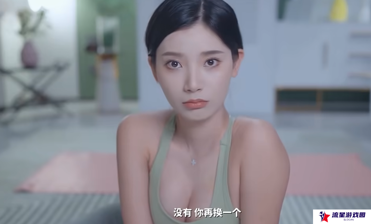 浩浩妈复出了！新作出演又是卖肉担当？