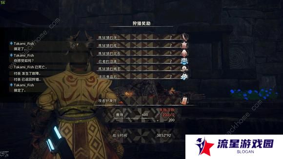 狂野之心攻略大全 新手少走弯路技巧总汇