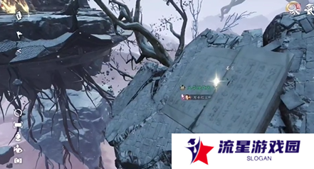 《逆水寒手游》隐藏成就书梦空间攻略