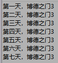 推点你可能在国庆假期用得着的好东西