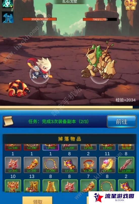 元神无限氪金攻略大全 新手少走弯路技巧总汇