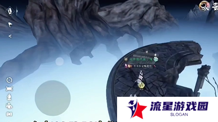 《逆水寒手游》隐藏成就书梦空间攻略