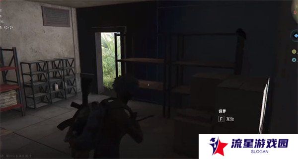 七日世界医院迷宫怎么走 医院迷宫走法攻略