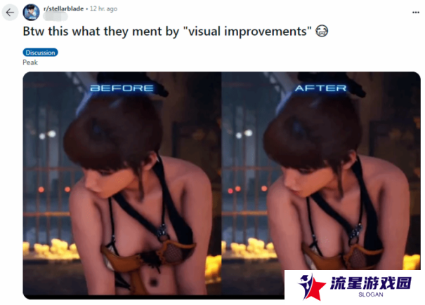 不愧是金亨泰 剑星绅士效果超绝更新