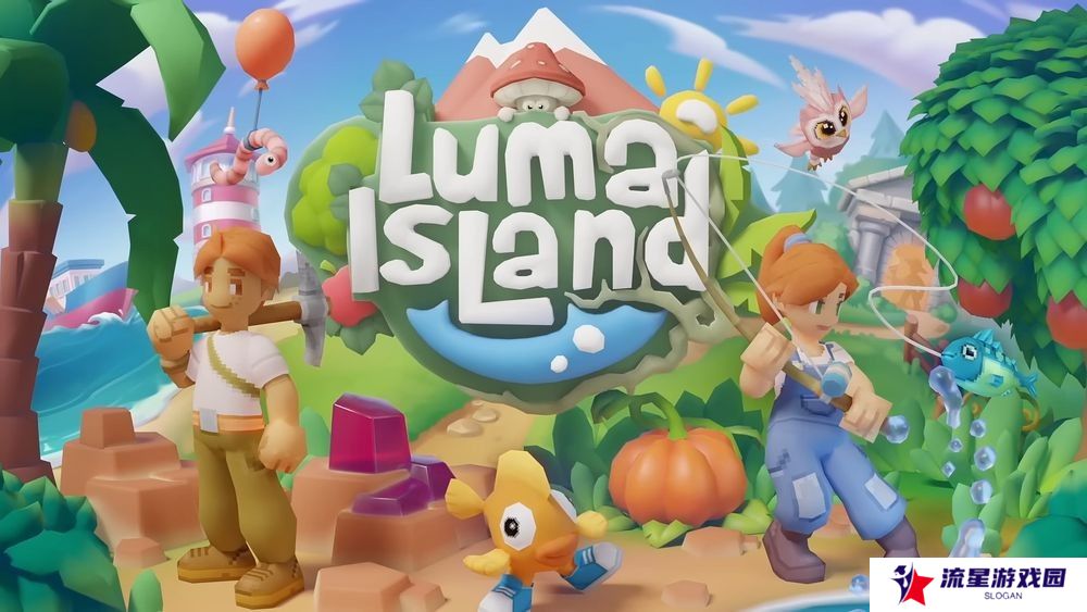 种田冒险游戏《露玛岛 Luma Island》开放试玩 打造梦想农场、在岛屿尽情冒险 11月21日发售