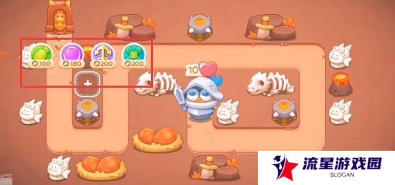 保卫萝卜4饿龙传说攻略大全 全关卡图文通关总汇图片9