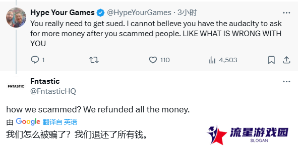 诈骗高手又来了 浩劫前夕开发商高调回归