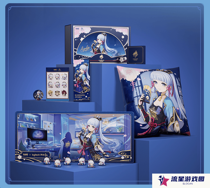 罗技G x原神梦幻联动 神里绫华定制键鼠礼盒全球限量首发
