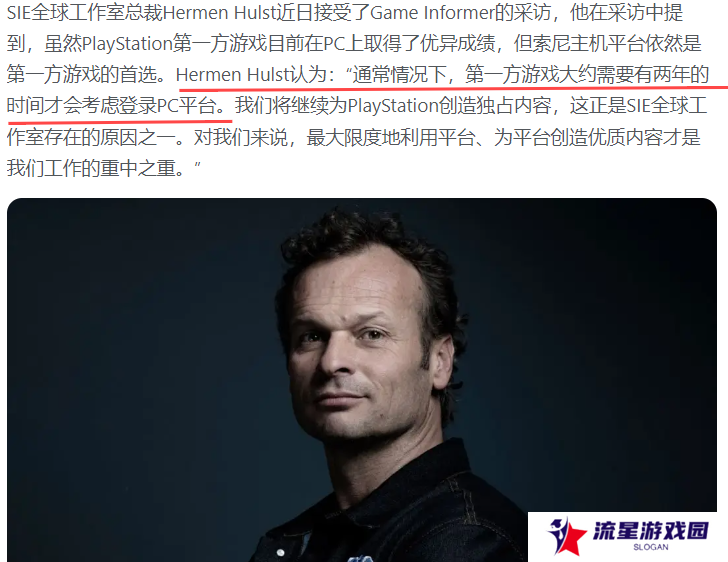 战神5PC简评（8/10） 优化挺好的，就是有点烂.......