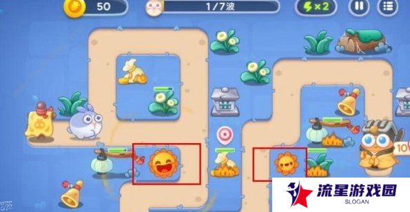 保卫萝卜4阿波道长攻略大全 全关卡图文通关总汇图片2