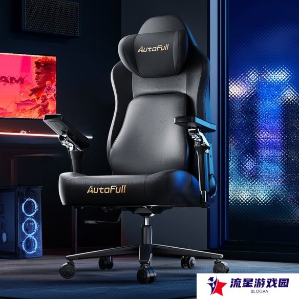 傲风M6电竞椅重磅发布：为电竞而生，向舒适而进！