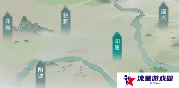 《江湖悠悠》地契获取方法