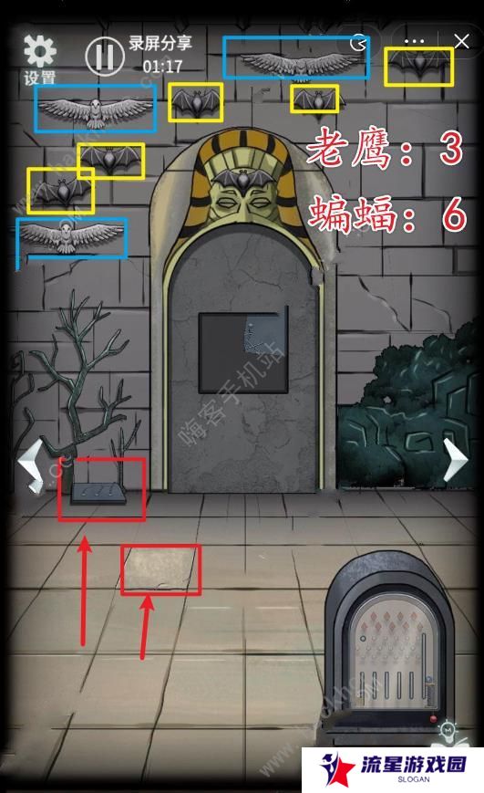 恐怖玩偶4墓园攻略大全图解 全章节剧情通关总汇