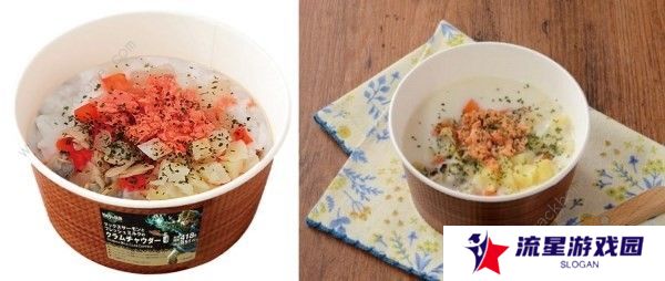 王国之泪联名罗森食品大全 限定商品及联名菜单介绍图片6