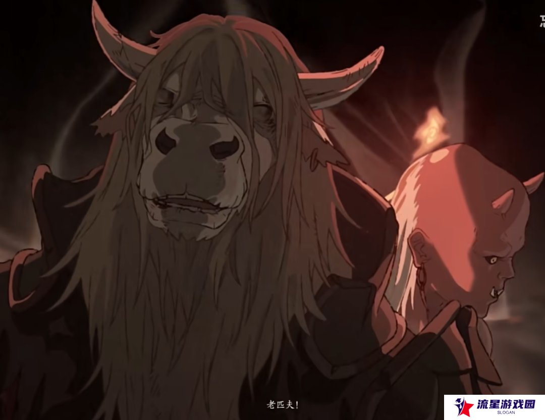 牛魔王惨遭NTR 其实他才是黄毛红孩儿身世详解