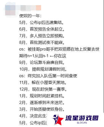 又是最差的一代？B测的COD21暴露了哪些问题？