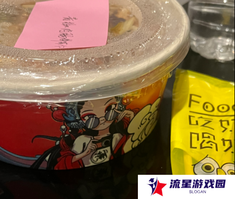 是不是全中国的难吃外卖，包装都是“国潮少女”？