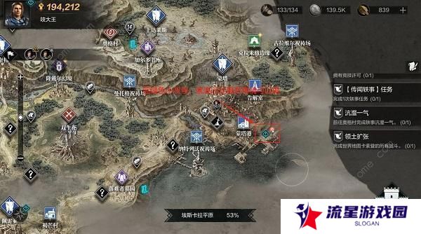 环形战争开荒攻略大全 萌新开局技巧一览图片6
