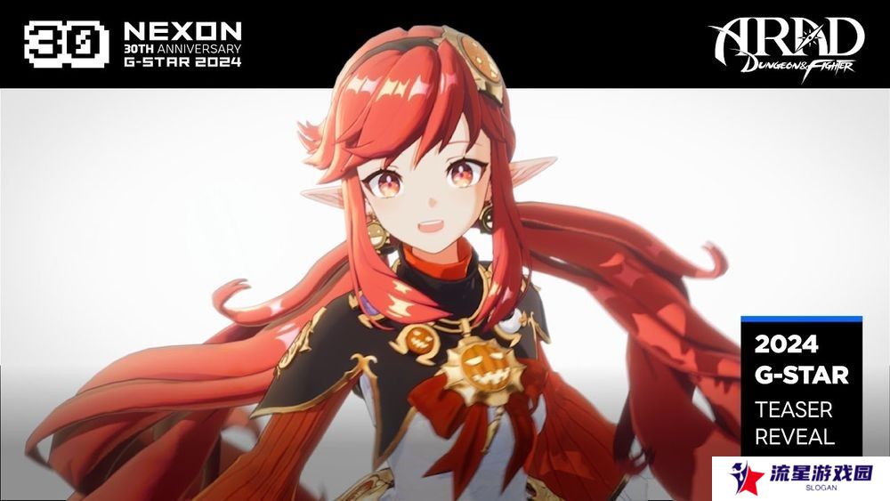 开放世界动作RPG《地下城与勇士：阿拉德（Project DW）》公布先导预告 登录移动、PC、主机平台