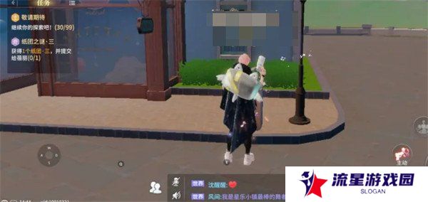 唱舞星计划残破的乐谱任务怎么做 残破的乐谱任务攻略一览