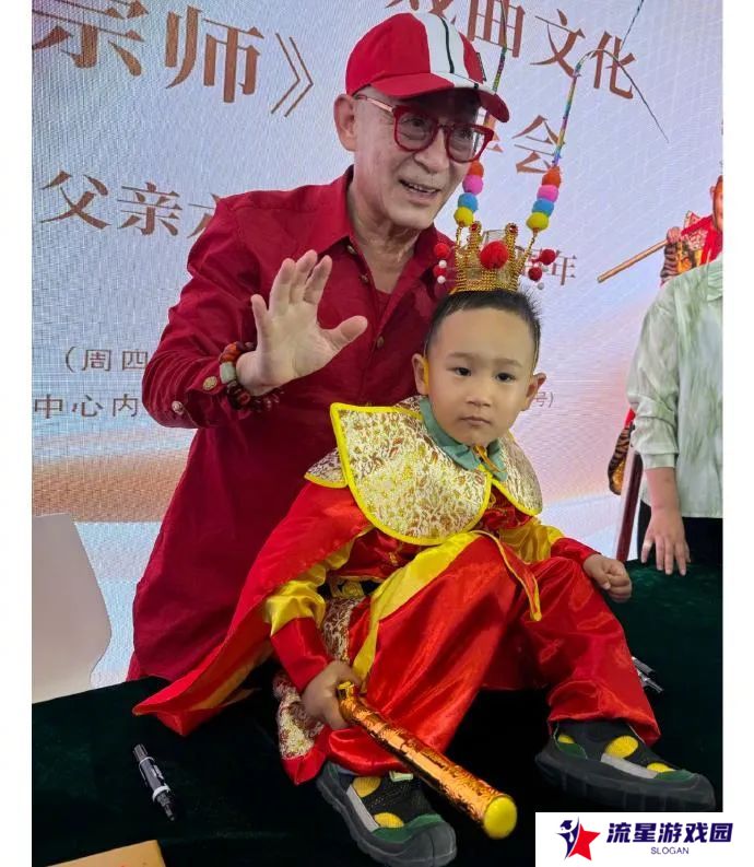 六小龄童谈黑神话爆火 八戒紫蛛墙绘惨遭涂改