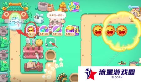 保卫萝卜4喜乐月饼节攻略大全 全关卡满星通关总汇图片19