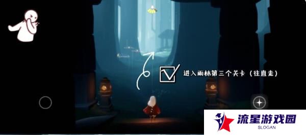 《光遇》2024年10月31日复刻先祖位置