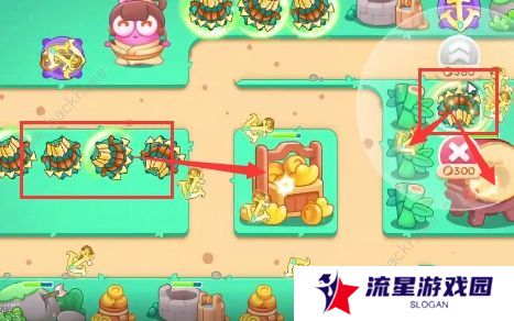 保卫萝卜4喜乐月饼节攻略大全 全关卡满星通关总汇图片13