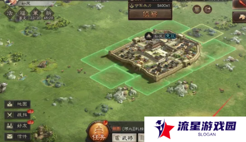 《三国志战略版》退出同盟方法