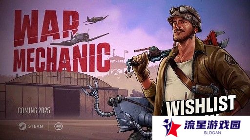 前线基地模拟管理游戏《战争技师》将于2025年上线 在二战期间维护战车并抵御敌人的攻击