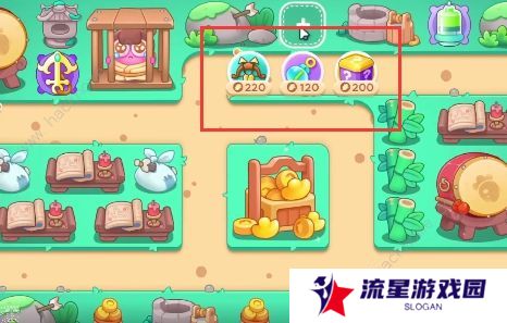 保卫萝卜4喜乐月饼节攻略大全 全关卡满星通关总汇图片11