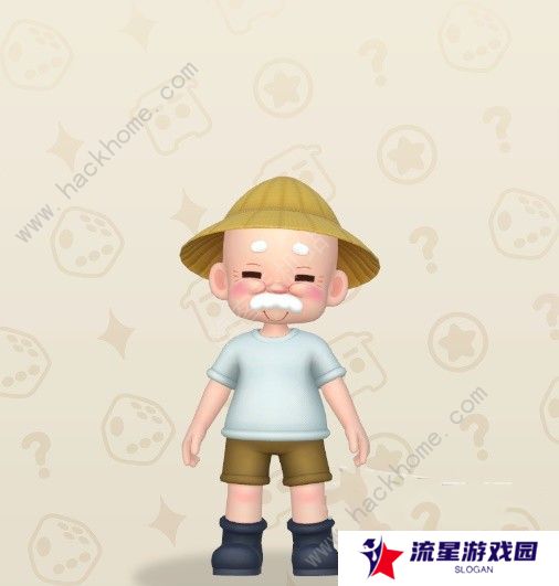 大富翁11攻略大全 新手必备技巧总汇图片2