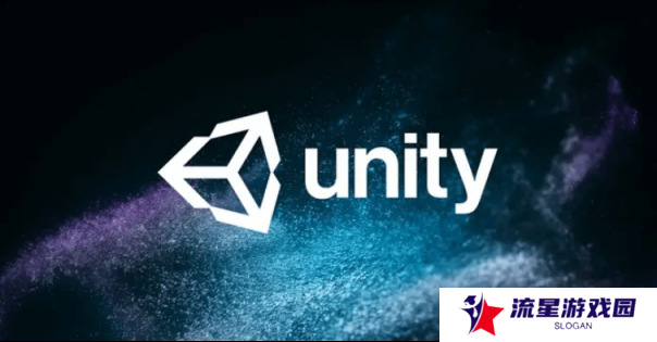 早知今日何必当初 Unity取消运行收费政策