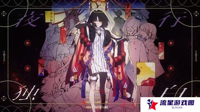 微缩世界探索 RPG《开放空间：Over Field》日服现已公测 同步开启 SSR 角色「小光」限时招募