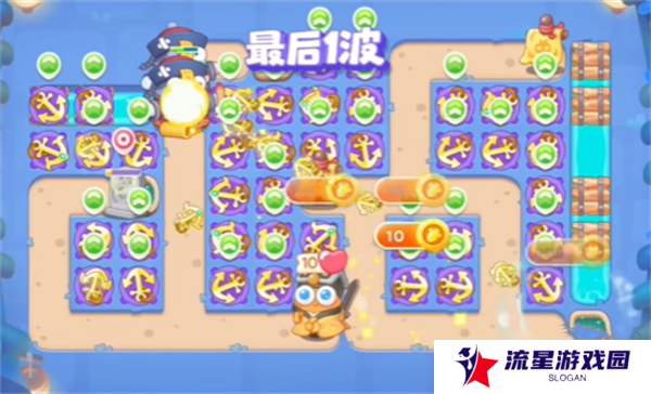 《保卫萝卜4》万圣奇妙夜第18关通关攻略
