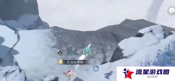 《逆水寒手游》神器节点飞光赤曜获取方法