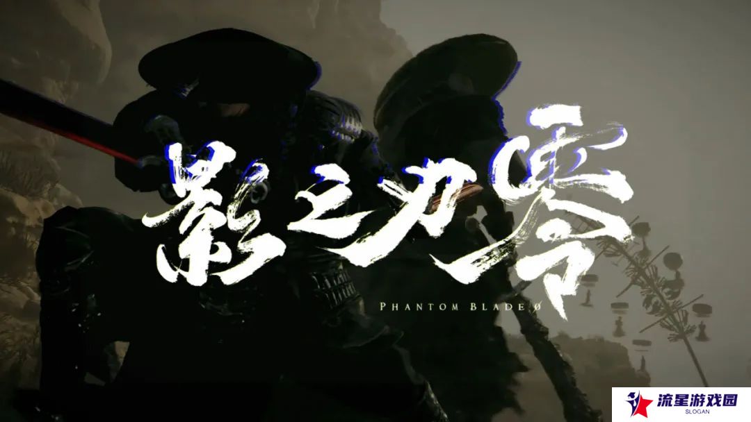 没有人需要Xbox 影之刃零成背锅侠