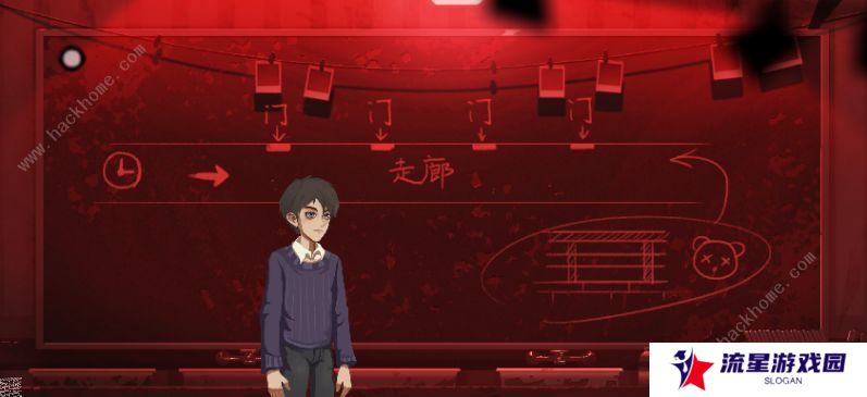 时无烬攻略大全 全章节图文通关剧情总汇图片6