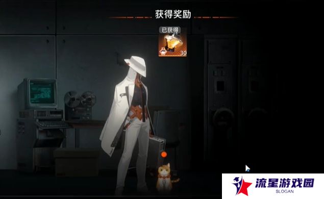 《新月同行》猫猫语第六只猫位置一览