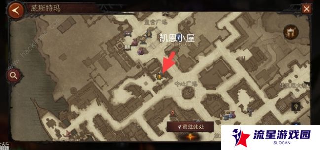 暗黑破坏神不朽混沌秘境攻略大全 混沌秘境通关打发及奖励一览图片2