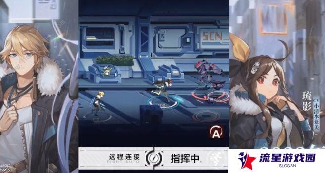 星之彼端攻略大全2022 新手必备技巧总汇图片2