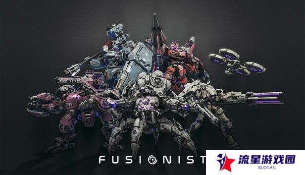 《Fusionist》抢先体验开放 组成五人小队和其他玩家进行战斗