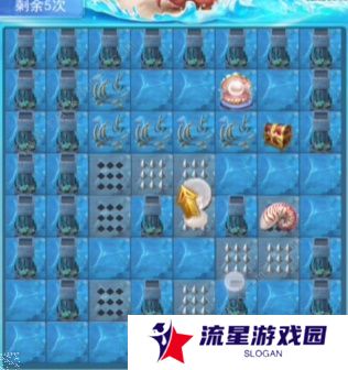 斗罗大陆h5深海寻珠攻略大全：1-3关通关图文总汇图片11