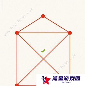 挑战烧脑攻略大全 全关卡图文通关总汇图片9
