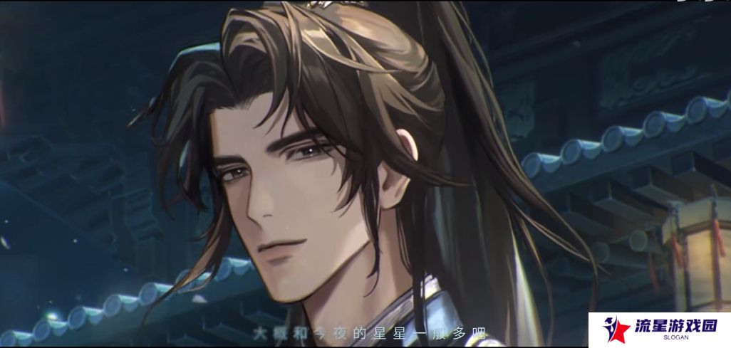《世界之外》声声慢世界之间上线时间