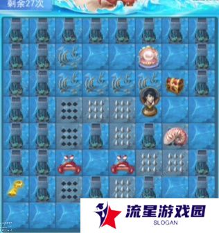 斗罗大陆h5深海寻珠攻略大全：1-3关通关图文总汇图片8