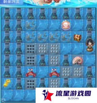 斗罗大陆h5深海寻珠攻略大全：1-3关通关图文总汇图片7
