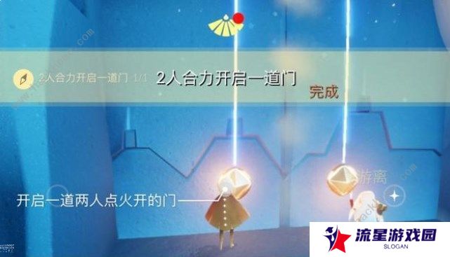 光遇8.1任务攻略 2022年8月1日每日任务蜡烛位置详解